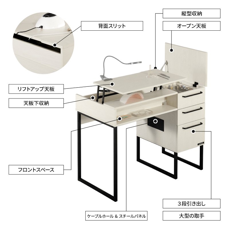 BIBILAB(�ӥӥ��) ����եͥ���ǥ��� ����եͥ��� �ǥ��� �ơ��֥� �ɥ�å��� ������ͥ��� ��Ǽ �ͥ��� �ᥤ�� �ޥ˥��奢�ơ��֥� �ϥ�ɥᥤ�� LBD-900-WW �ۥ磻�� ��������������ꡦ����󥻥��Բġ��̳�ƻ����Υ�������Բġ� -�᡼����ľ��-