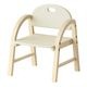 �Ծ� Kids Arm Chair -amy- �������å������� �Ҷ��ػ� ��Ω�� ILC-3434IV �����ܥ꡼ ��������������ꡦ����󥻥��Բġ��̳�ƻ����Υ�������Բġ�-FK-