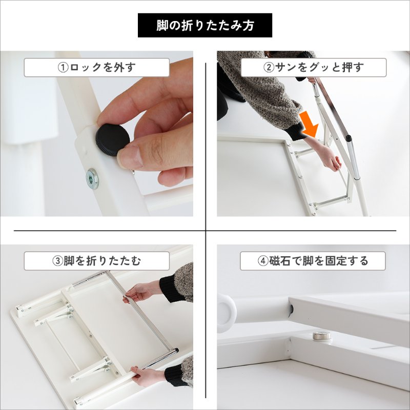 �Ծ� PLETO Folding Table 600 �⤵Ĵ��Ǥ��� 120cm��60cm �ơ��֥� PLT-3855WH �ۥ磻�� ������ ��������������ꡦ����󥻥��Բġ��̳�ƻ����Υ�������Բġ�-FK-