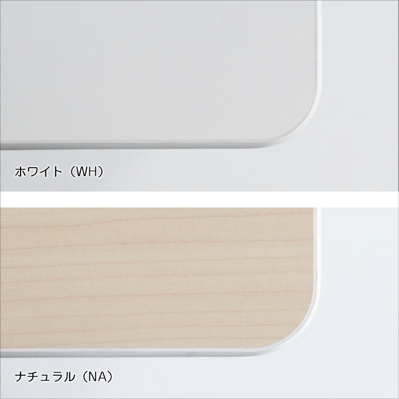 �Ծ� PLETO Folding Table 600 �⤵Ĵ��Ǥ��� 120cm��60cm �ơ��֥� PLT-3855WH �ۥ磻�� ������ ��������������ꡦ����󥻥��Բġ��̳�ƻ����Υ�������Բġ�-FK-