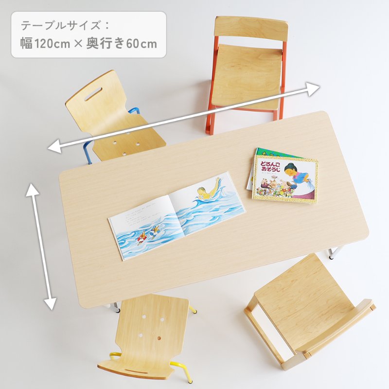 �Ծ� PLETO Folding Table 600 �⤵Ĵ��Ǥ��� 120cm��60cm �ơ��֥� PLT-3855WH �ۥ磻�� ������ ��������������ꡦ����󥻥��Բġ��̳�ƻ����Υ�������Բġ�-FK-