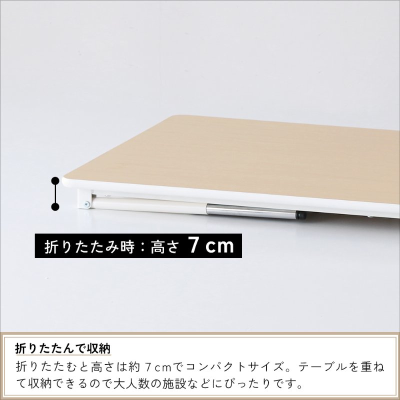 �Ծ� PLETO Folding Table 600 �⤵Ĵ��Ǥ��� 120cm��60cm �ơ��֥� PLT-3855WH �ۥ磻�� ������ ��������������ꡦ����󥻥��Բġ��̳�ƻ����Υ�������Բġ�-FK-