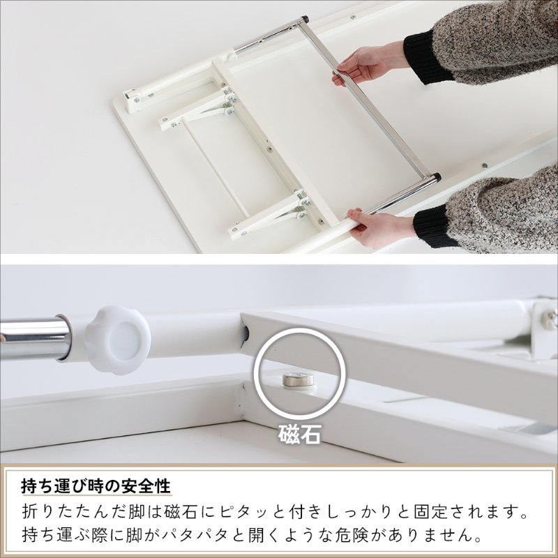 �Ծ� PLETO Folding Table 600 �⤵Ĵ��Ǥ��� 120cm��60cm �ơ��֥� PLT-3855WH �ۥ磻�� ������ ��������������ꡦ����󥻥��Բġ��̳�ƻ����Υ�������Բġ�-FK-