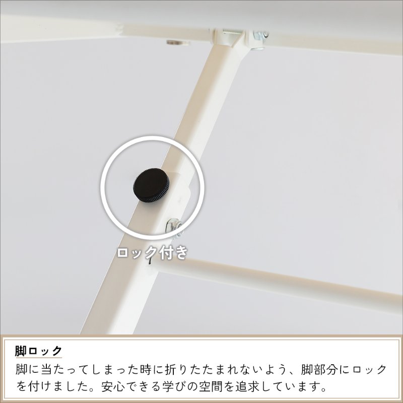 �Ծ� PLETO Folding Table 600 �⤵Ĵ��Ǥ��� 120cm��60cm �ơ��֥� PLT-3855WH �ۥ磻�� ������ ��������������ꡦ����󥻥��Բġ��̳�ƻ����Υ�������Բġ�-FK-