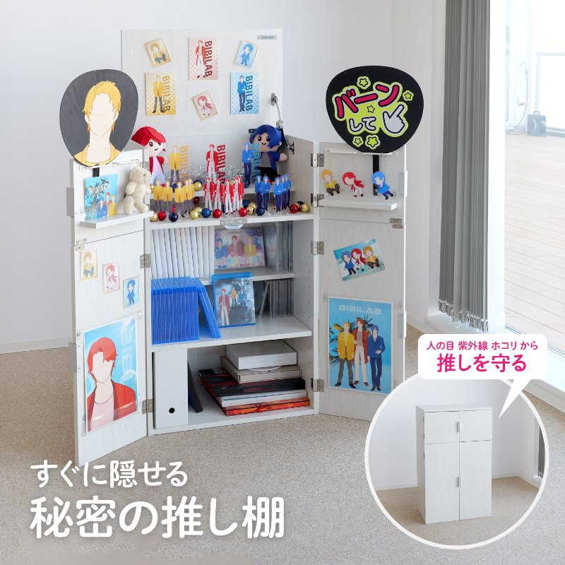 BIBILAB(�ӥӥ��) �䤷���Ǽ ��̩�ο䤷ê LBR-550-WW �䤷 ê ���å���Ǽ ��ê �䤷���� �������� �䤷�̤� �����ܤ����� ��������������ꡦ����󥻥��Բġ��̳�ƻ����Υ�������Բġ� -�᡼����ľ��-