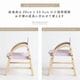 �Ծ� Kids Arm Chair -amy- �������å������� �Ҷ��ػ� ��Ω�� ILC-3434LPK ��٥�����ԥ� ��������������ꡦ����󥻥��Բġ��̳�ƻ����Υ�������Բġ�-FK-