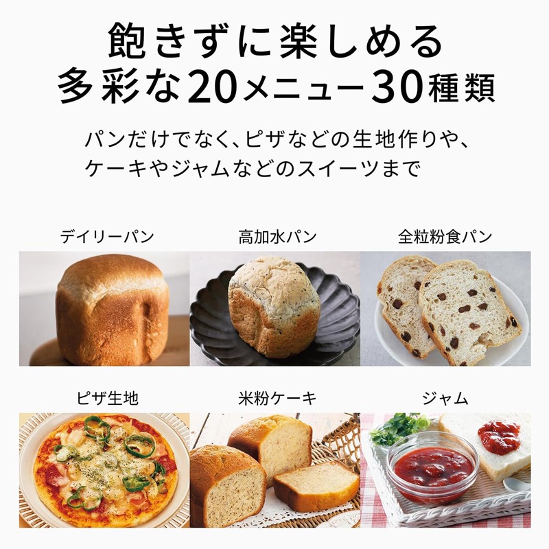 Panasonic ѥʥ˥å ѥȥ١꡼ SD-CB1-W ۥ磻 ۡ١꡼ JAN:4549980808689 ̳ƻΥ-NA-