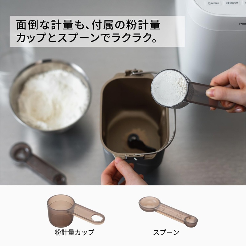 Panasonic ѥʥ˥å ѥȥ١꡼ SD-CB1-W ۥ磻 ۡ١꡼ JAN:4549980808689 ̳ƻΥ-NA-