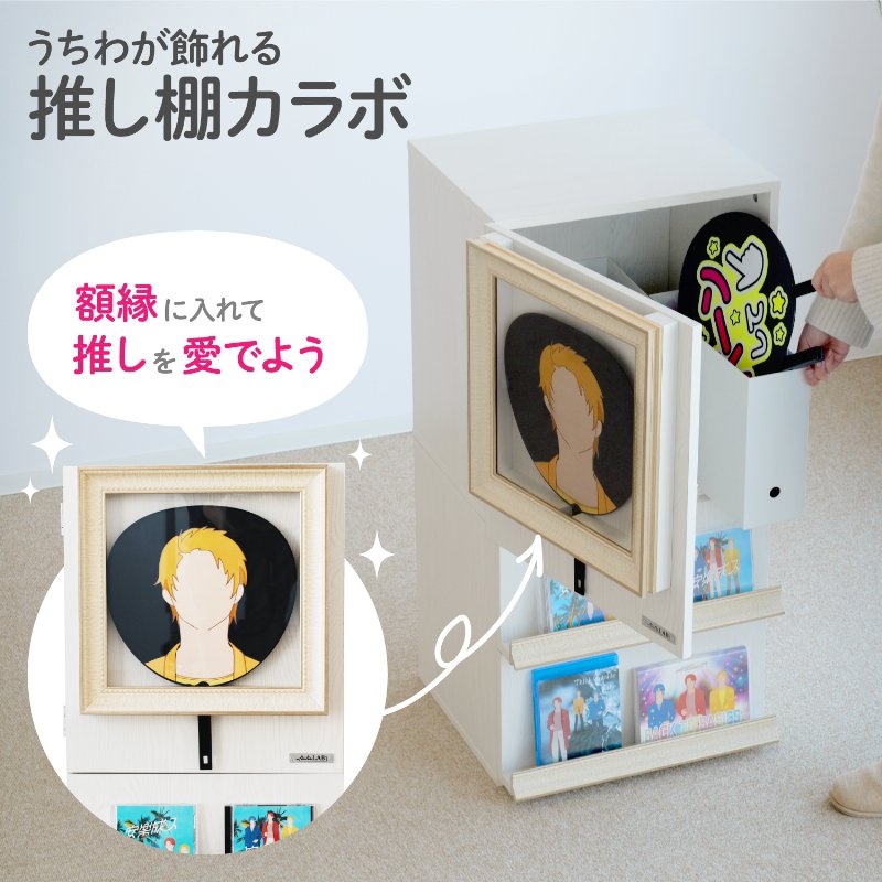 BIBILAB(�ӥӥ��) �䤷���Ǽ �����郎�����䤷ê����� LBR-430-WW �䤷�� ��Ǽ ��ê ���顼�ܥå��� ê �����ܤ����� CD DVD Blu-ray �ǥ����ץ쥤 ��������������ꡦ����󥻥��Բġ��̳�ƻ����Υ�������Բġ� -�᡼����ľ��-