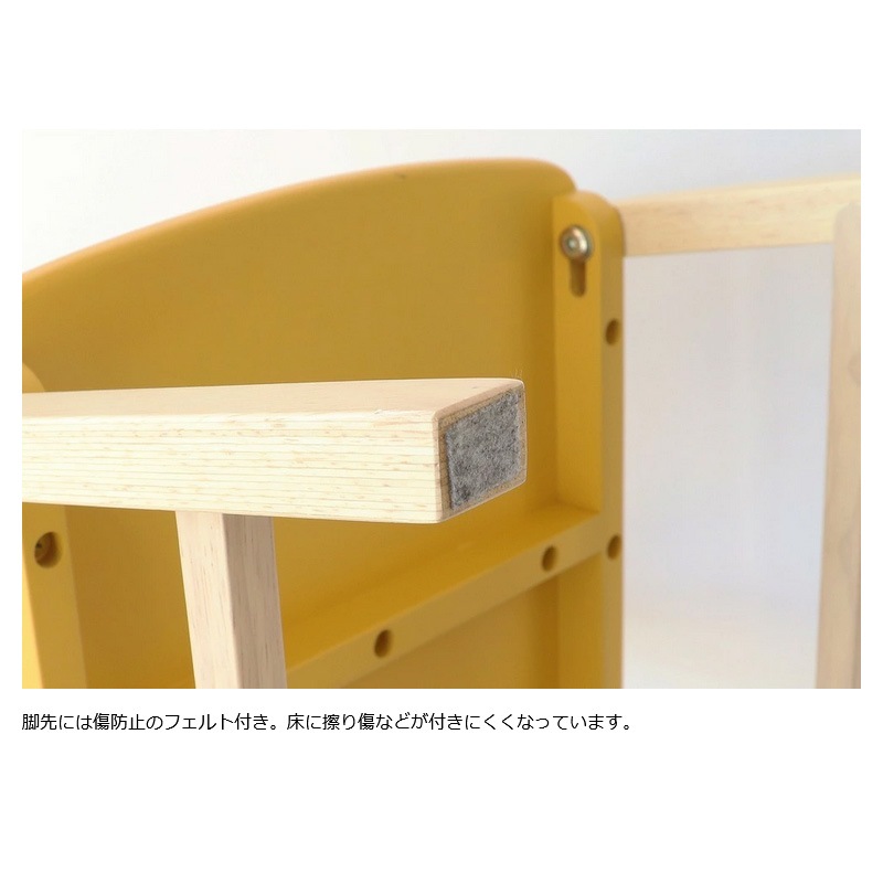 �Ծ� Kids Arm Chair -amy- �������å������� �Ҷ��ػ� ��Ω�� ILC-3434MYL �ޥ������ɥ������� ��������������ꡦ����󥻥��Բġ��̳�ƻ����Υ�������Բġ�-FK-