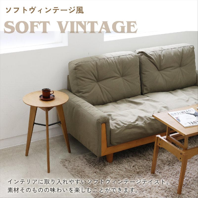 �Ծ� Rasic Side Table �ڤ����礤��ڤ��� �����ɥơ��֥� RAT-3727NA �ʥ����� ��Ω�� ��������������ꡦ����󥻥��Բġ��̳�ƻ����Υ�������Բġ�-FK-