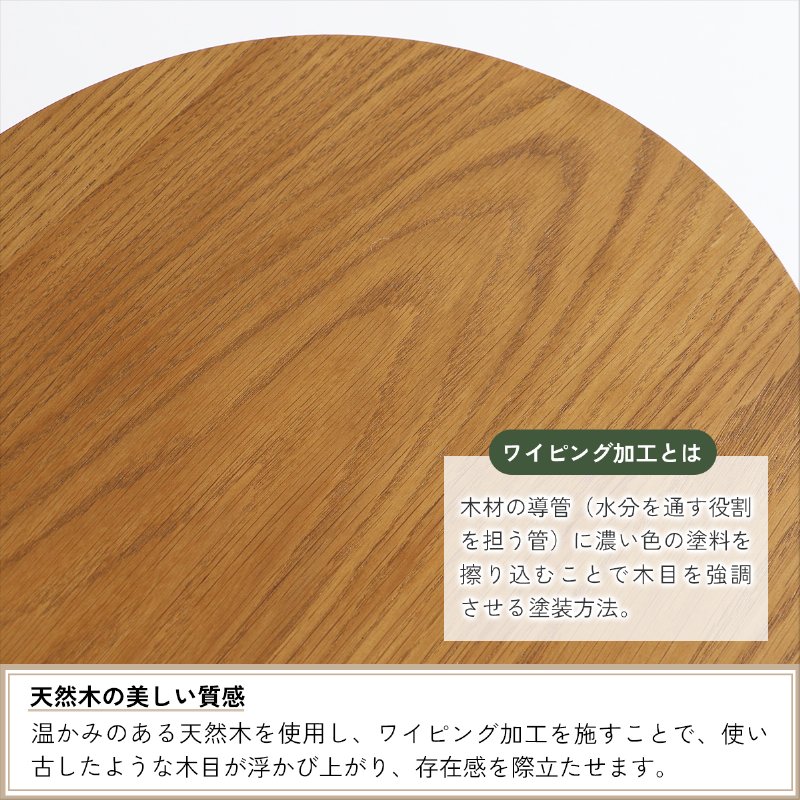 �Ծ� Rasic Side Table �ڤ����礤��ڤ��� �����ɥơ��֥� RAT-3727NA �ʥ����� ��Ω�� ��������������ꡦ����󥻥��Բġ��̳�ƻ����Υ�������Բġ�-FK-