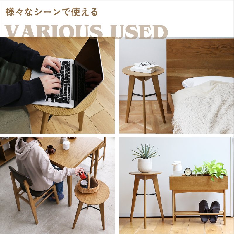 �Ծ� Rasic Side Table �ڤ����礤��ڤ��� �����ɥơ��֥� RAT-3727NA �ʥ����� ��Ω�� ��������������ꡦ����󥻥��Բġ��̳�ƻ����Υ�������Բġ�-FK-