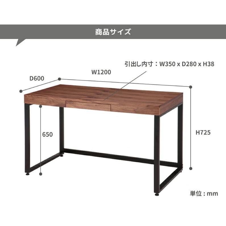 �Ծ� Walnut Desk ��������ʥåȥǥ��� ��120cm����60cm�⤵72.5cm T-2314BR �֥饦�� ��Ω�� ��������������ꡦ����󥻥��Բġ��̳�ƻ����Υ�������Բġ�-FK-