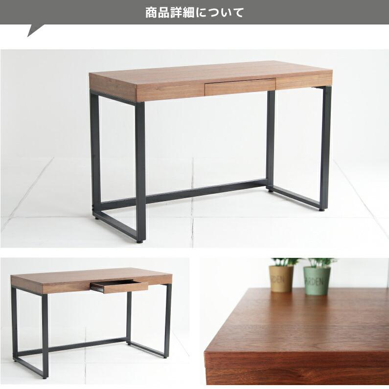 �Ծ� Walnut Desk ��������ʥåȥǥ��� ��120cm����60cm�⤵72.5cm T-2314BR �֥饦�� ��Ω�� ��������������ꡦ����󥻥��Բġ��̳�ƻ����Υ�������Բġ�-FK-
