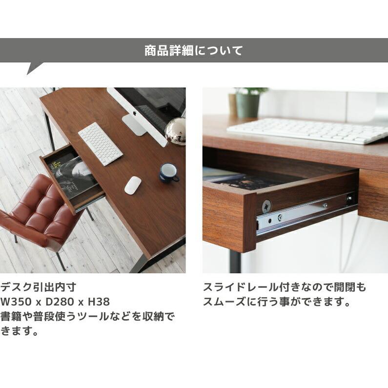 �Ծ� Walnut Desk ��������ʥåȥǥ��� ��120cm����60cm�⤵72.5cm T-2314BR �֥饦�� ��Ω�� ��������������ꡦ����󥻥��Բġ��̳�ƻ����Υ�������Բġ�-FK-