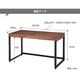 �Ծ� Walnut Desk ��������ʥåȥǥ��� ��120cm����60cm�⤵72.5cm T-2314BR �֥饦�� ��Ω�� ��������������ꡦ����󥻥��Բġ��̳�ƻ����Υ�������Բġ�-FK-