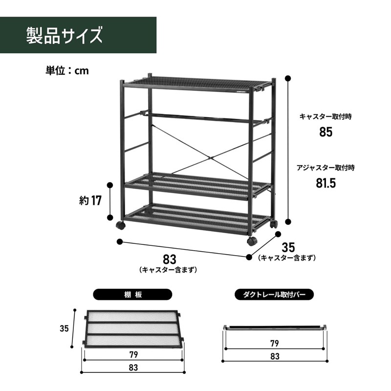 BIBIPLANTS(ビビプランツ) ジャングルラック コア LPR-J800-BK 植物