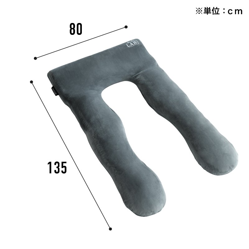 BIBILAB(�ӥӥ��) ���Ȥ�̲��ޤ��� LFP-100-GY �� �⤵Ĵ�������� (7�ʳ�) �� ��ȿȯ�ޤ��� ����� ���ܥ֥��� ���ˤ��ʤ�ʤ� ���䤹�� U�� ������ ��̲ �������� ǥ�� ���� �б� ���� ���å���� 80��135cm ��������������ꡦ����󥻥��Բġ��̳�ƻ����Υ�������Բġ� -�᡼����ľ��-