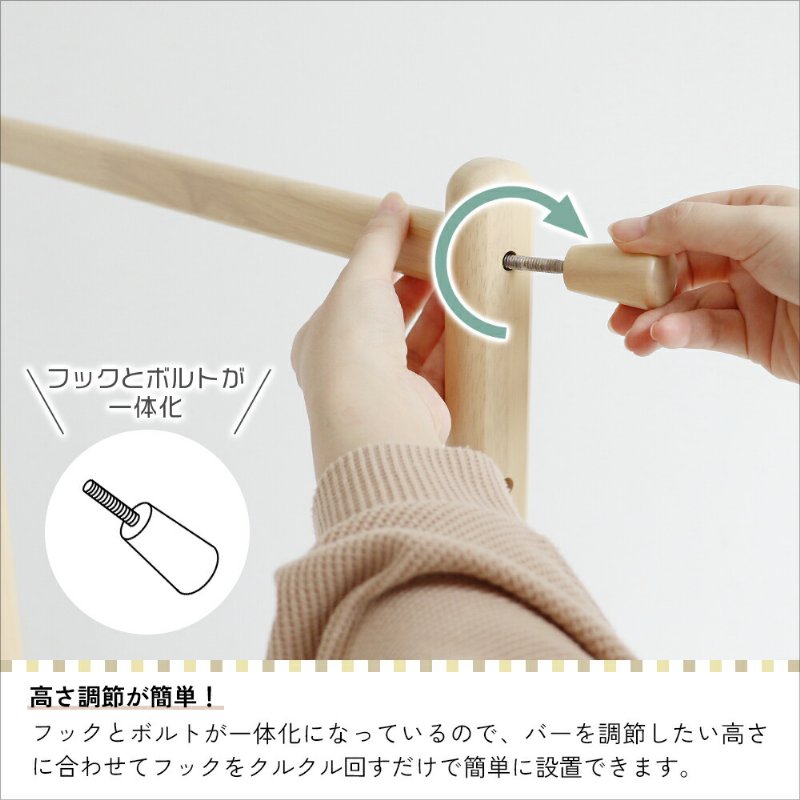 �Ծ� Kids Hanger Rack -mill- �ϥ󥬡���å� ���å��ϥ󥬡� ��Ω�� ILH-3685IV �����ܥ꡼ ��������������ꡦ����󥻥��Բġ��̳�ƻ����Υ�������Բġ�-FK-