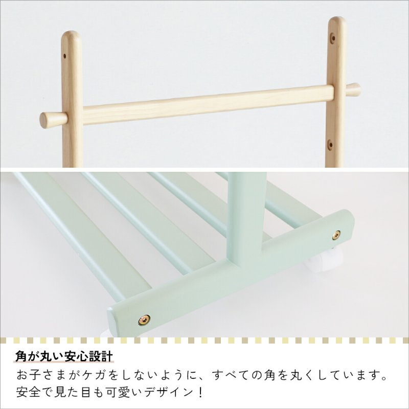 �Ծ� Kids Hanger Rack -mill- �ϥ󥬡���å� ���å��ϥ󥬡� ��Ω�� ILH-3685IV �����ܥ꡼ ��������������ꡦ����󥻥��Բġ��̳�ƻ����Υ�������Բġ�-FK-