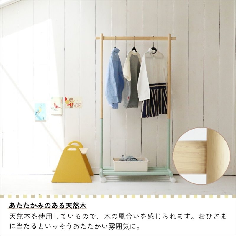 �Ծ� Kids Hanger Rack -mill- �ϥ󥬡���å� ���å��ϥ󥬡� ��Ω�� ILH-3685IV �����ܥ꡼ ��������������ꡦ����󥻥��Բġ��̳�ƻ����Υ�������Բġ�-FK-