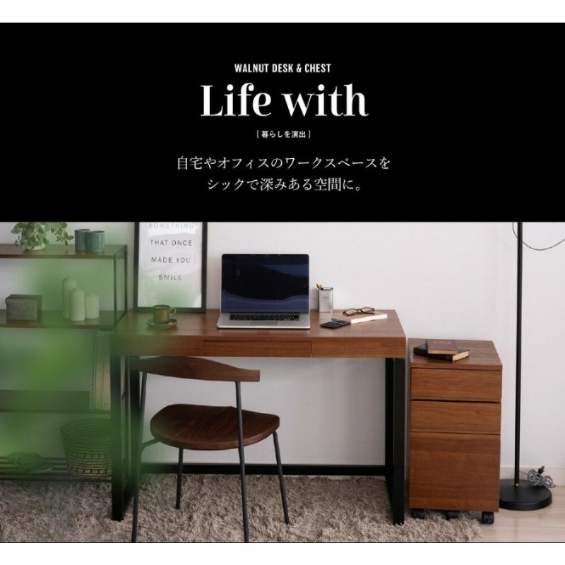 �Ծ� Walnut DeskW1100 ��������ʥåȥǥ��� ��110cm T-2546BR �֥饦�� ��Ω�� ��������������ꡦ����󥻥��Բġ��̳�ƻ����Υ�������Բġ�-FK-