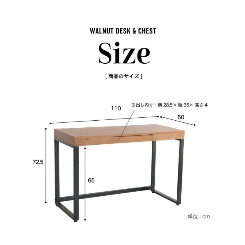 �Ծ� Walnut DeskW1100 ��������ʥåȥǥ��� ��110cm T-2546BR �֥饦�� ��Ω�� ��������������ꡦ����󥻥��Բġ��̳�ƻ����Υ�������Բġ�-FK-