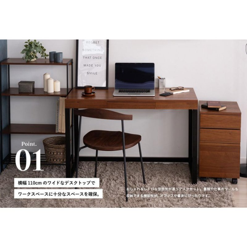 �Ծ� Walnut DeskW1100 ��������ʥåȥǥ��� ��110cm T-2546BR �֥饦�� ��Ω�� ��������������ꡦ����󥻥��Բġ��̳�ƻ����Υ�������Բġ�-FK-