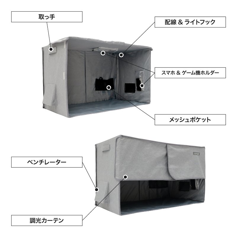 BIBILAB(�ӥӥ��) ��̲�ɡ��� ���꡼�ץ����륿�� LFP-500-GY ����פ��̲�򥵥ݡ��� ��������90cm�ι����߷� ��̲�ɡ���ƥ�� ��̲�� �����ƥ� �դ� ��̲ ��������������ꡦ����󥻥��Բġ��̳�ƻ����Υ�������Բġ� -�᡼����ľ��-