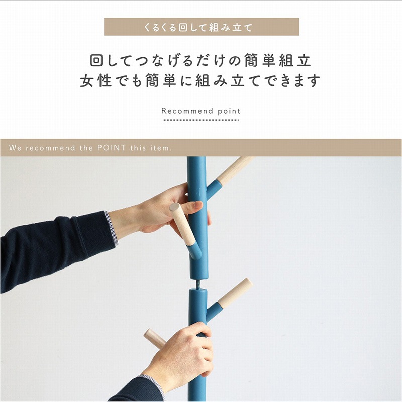 �Ծ� Pole Hanger cime -mimi- ���å��ݡ���ϥ󥬡� ��Ω�� ILH-3397CGY �����󥰥졼 ��������������ꡦ����󥻥��Բġ��̳�ƻ����Υ�������Բġ�-FK-