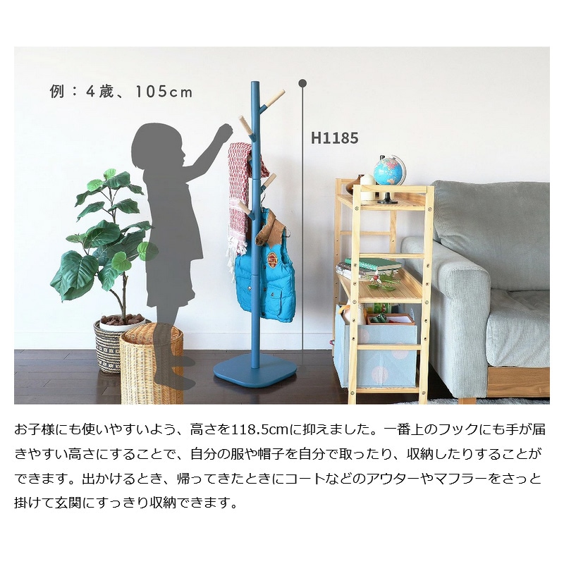 �Ծ� Pole Hanger cime -mimi- ���å��ݡ���ϥ󥬡� ��Ω�� ILH-3397CGY �����󥰥졼 ��������������ꡦ����󥻥��Բġ��̳�ƻ����Υ�������Բġ�-FK-