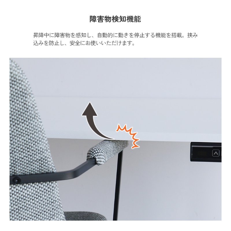 �Ծ� ��ư���ߥǥ���1200 -asc- ���ߥǥ��� W1200xD600xH720��1180mm T-3890NAWH �ʥ�����ۥ磻�� ��Ω�� ��������������ꡦ����󥻥��Բġ��̳�ƻ����Υ�������Բġ�-FK-