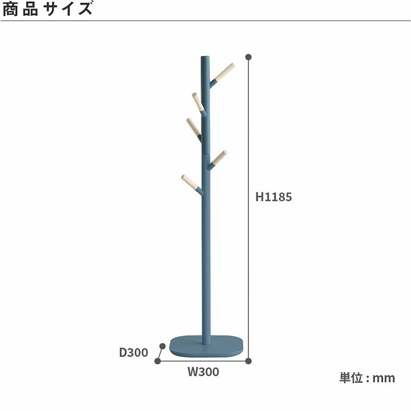 �Ծ� Pole Hanger cime -mimi- ���å��ݡ���ϥ󥬡� ��Ω�� ILH-3397IV �����ܥ꡼ ��������������ꡦ����󥻥��Բġ��̳�ƻ����Υ�������Բġ�-FK-