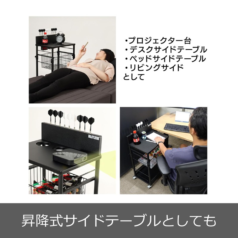 BLITZER(�֥�åĥ���) ���ߵ�ǽ�դ� �����ĥ����ɥ�å� ����ǥ����ĥС��Τ褦��ͷ�٤� �ɥ�󥯥ۥ���� ��Ǽ�դ���å� BOP38-BK ��������������ꡦ����󥻥��Բġ��̳�ƻ����Υ�������Բġ� -�᡼����ľ��-