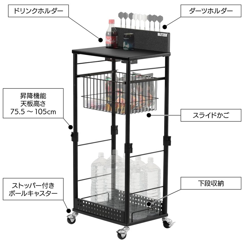 BLITZER(�֥�åĥ���) ���ߵ�ǽ�դ� �����ĥ����ɥ�å� ����ǥ����ĥС��Τ褦��ͷ�٤� �ɥ�󥯥ۥ���� ��Ǽ�դ���å� BOP38-BK ��������������ꡦ����󥻥��Բġ��̳�ƻ����Υ�������Բġ� -�᡼����ľ��-