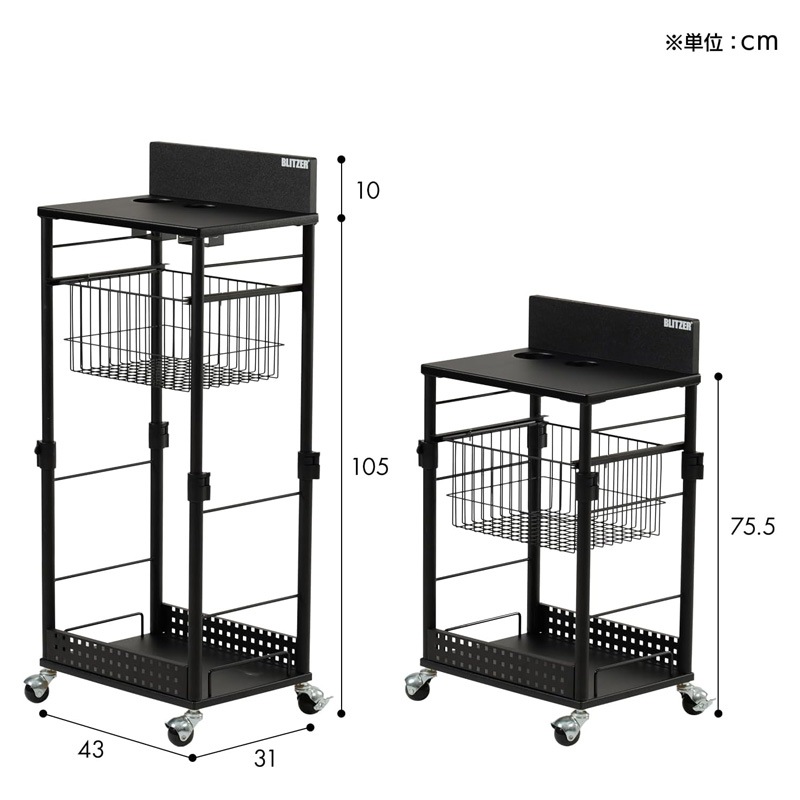 BLITZER(�֥�åĥ���) ���ߵ�ǽ�դ� �����ĥ����ɥ�å� ����ǥ����ĥС��Τ褦��ͷ�٤� �ɥ�󥯥ۥ���� ��Ǽ�դ���å� BOP38-BK ��������������ꡦ����󥻥��Բġ��̳�ƻ����Υ�������Բġ� -�᡼����ľ��-