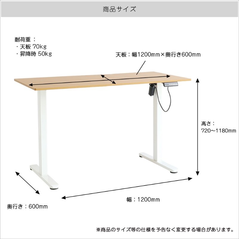 �Ծ� ��ư���ߥǥ���1200 -asc- ���ߥǥ��� W1200xD600xH720��1180mm T-3890WHWH �ۥ磻�ȡߥۥ磻�� ��Ω�� ��������������ꡦ����󥻥��Բġ��̳�ƻ����Υ�������Բġ�-FK-