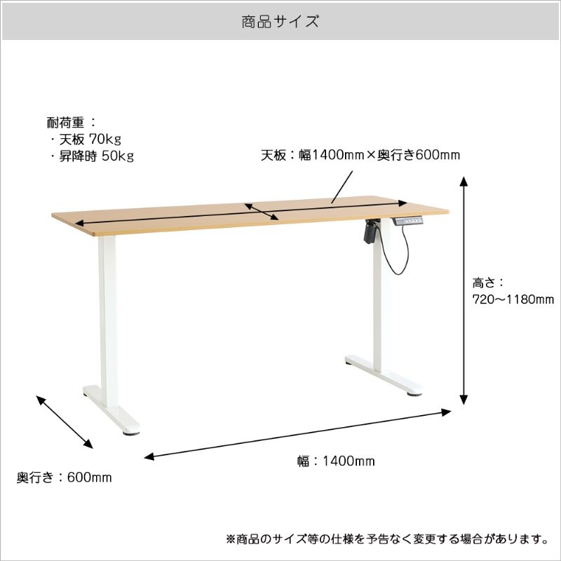 �Ծ� ��ư���ߥǥ���1400 -asc- ���ߥǥ��� W1400xD600xH720��1180mm T-3891NAWH �ʥ�����ۥ磻�� ��Ω�� ��������������ꡦ����󥻥��Բġ��̳�ƻ����Υ�������Բġ�-FK-