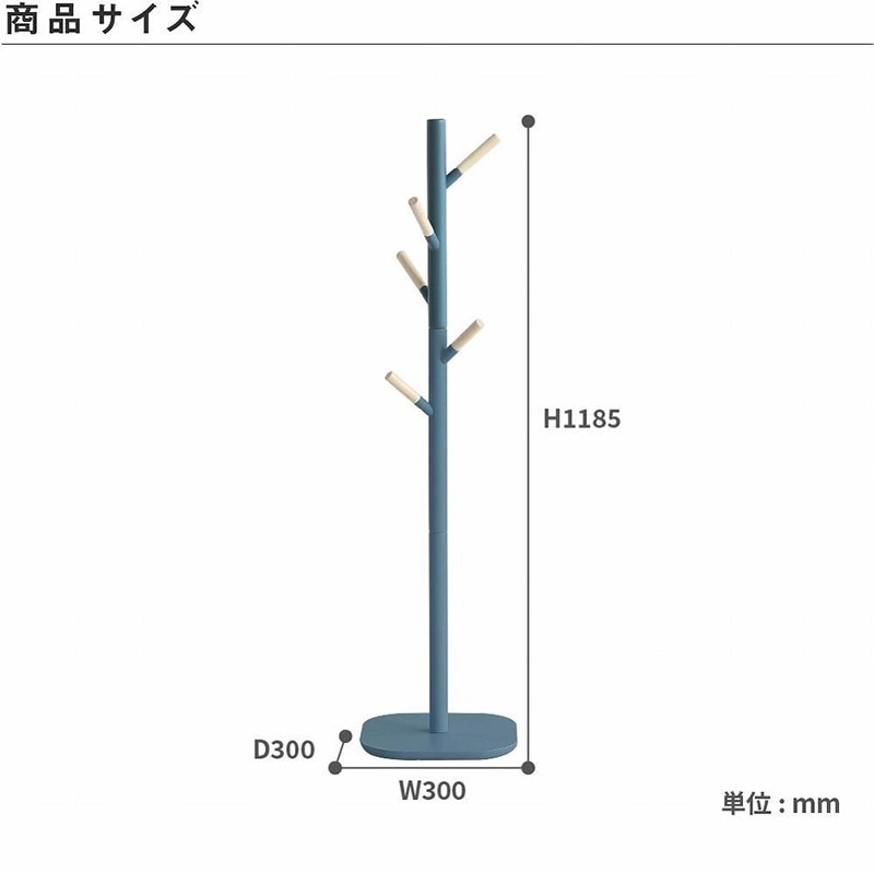 �Ծ� Pole Hanger cime -mimi- ���å��ݡ���ϥ󥬡� ��Ω�� ILH-3397SGY ���ȡ��॰�졼 ��������������ꡦ����󥻥��Բġ��̳�ƻ����Υ�������Բġ�-FK-