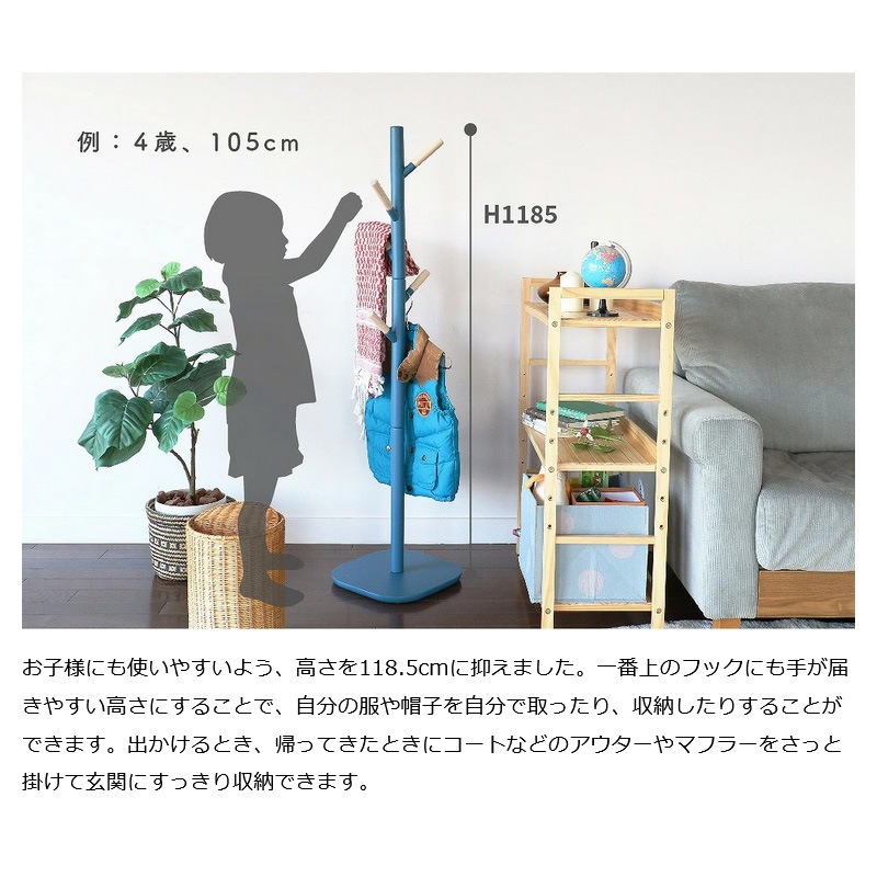 �Ծ� Pole Hanger cime -mimi- ���å��ݡ���ϥ󥬡� ��Ω�� ILH-3397SGY ���ȡ��॰�졼 ��������������ꡦ����󥻥��Բġ��̳�ƻ����Υ�������Բġ�-FK-