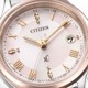 CITIZEN �������� XC ���������� ��ǥ����� �ӻ��� hikari collection �ƥ����˥��ϥåԡ��ե饤�� ES9496-64W ������ԥ� �������ɥ饤�����Ȼ��� JAN:4974375524415 ���������ʧ���Բġۡ��̳�ƻ����Υ����������ӡ�-FK-