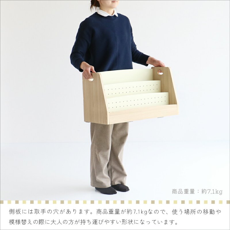 �Ծ� Kids Low Book Rack -lora- ���ܥ�å� ��Ω�� ILR-3579NA-II �ʥ����� ��������������ꡦ����󥻥��Բġ��̳�ƻ����Υ�������Բġ�-FK-