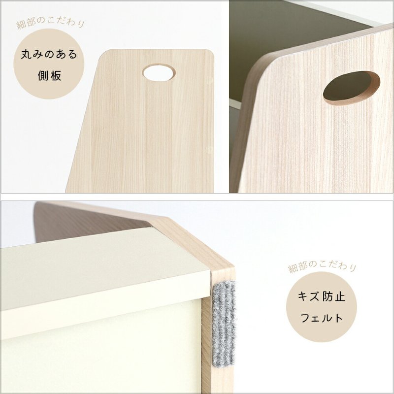 �Ծ� Kids Low Book Rack -lora- ���ܥ�å� ��Ω�� ILR-3579NA-II �ʥ����� ��������������ꡦ����󥻥��Բġ��̳�ƻ����Υ�������Բġ�-FK-