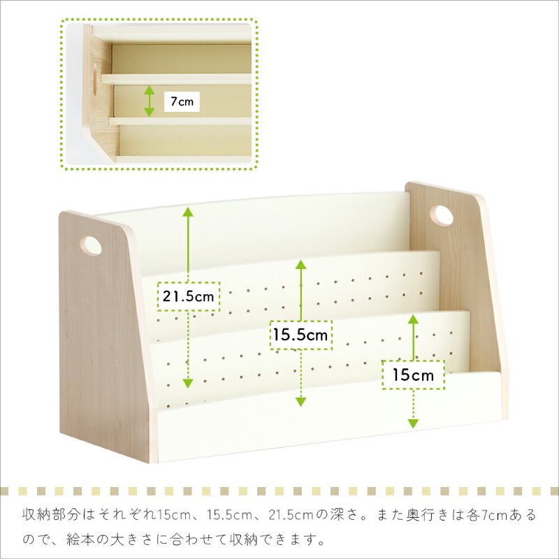 �Ծ� Kids Low Book Rack -lora- ���ܥ�å� ��Ω�� ILR-3579NA-II �ʥ����� ��������������ꡦ����󥻥��Բġ��̳�ƻ����Υ�������Բġ�-FK-