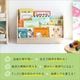 �Ծ� Kids Low Book Rack -lora- ���ܥ�å� ��Ω�� ILR-3579NA-II �ʥ����� ��������������ꡦ����󥻥��Բġ��̳�ƻ����Υ�������Բġ�-FK-