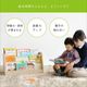 �Ծ� Kids Low Book Rack -lora- ���ܥ�å� ��Ω�� ILR-3579NA-II �ʥ����� ��������������ꡦ����󥻥��Բġ��̳�ƻ����Υ�������Բġ�-FK-