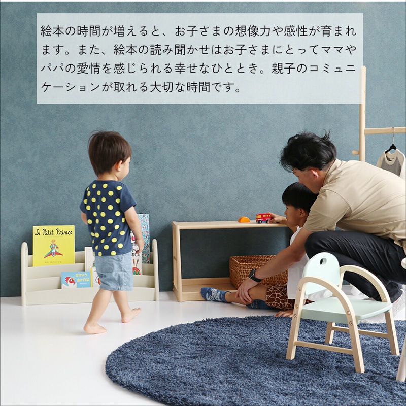 �Ծ� Kids Picture Book Rack -aluma- ���ܥ�å� ��Ω�� ILR-3684IV �����ܥ꡼ ��������������ꡦ����󥻥��Բġ��̳�ƻ����Υ�������Բġ�-FK-