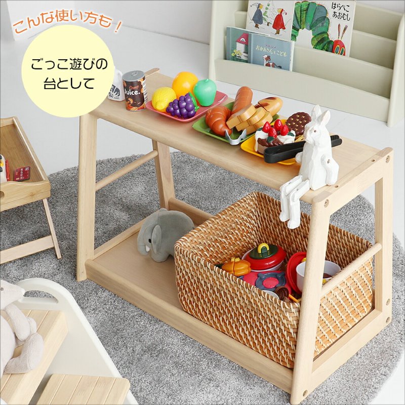 �Ծ� Kids Picture Book Rack -aluma- ���ܥ�å� ��Ω�� ILR-3684IV �����ܥ꡼ ��������������ꡦ����󥻥��Բġ��̳�ƻ����Υ�������Բġ�-FK-