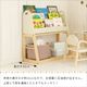 �Ծ� Kids Picture Book Rack -aluma- ���ܥ�å� ��Ω�� ILR-3684IV �����ܥ꡼ ��������������ꡦ����󥻥��Բġ��̳�ƻ����Υ�������Բġ�-FK-